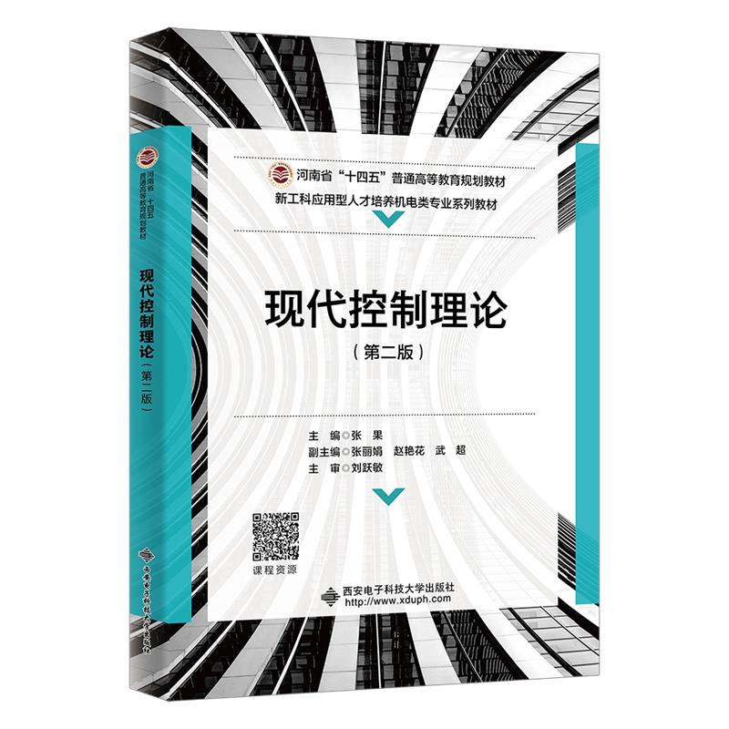 �F(xi��n)��������Փ���ڶ��棩