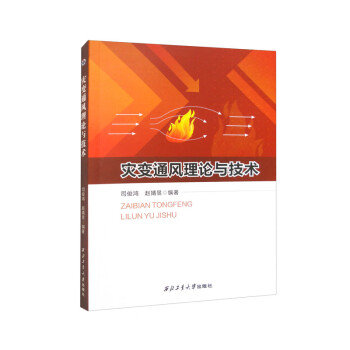 ��׃ͨ�L��Փ�c���g(sh��)