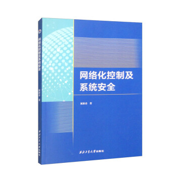 �W(w��ng)�j�����Ƽ�ϵ�y(t��ng)��ȫ