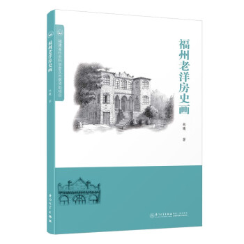 ��������ʷ��