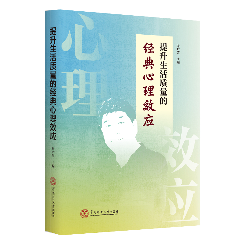 ���������|���Ľ�������Ч��