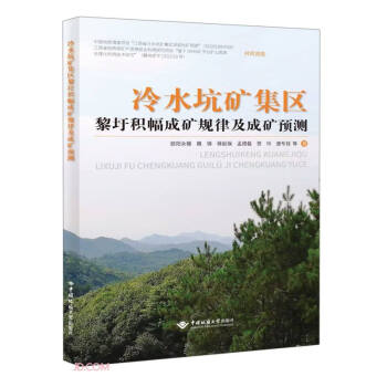 ��ˮ�ӵV���^(q��)���׷e���ɵVҎ(gu��)�ɼ��ɵV�A�y