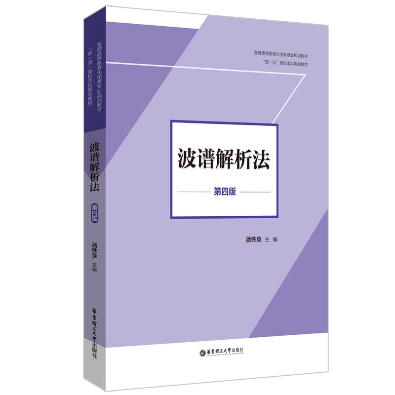 ���V�����������İ棩