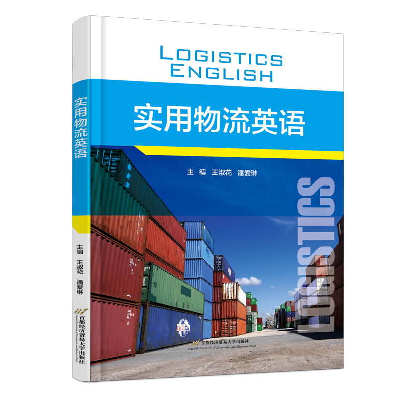 ��(sh��)������Ӣ�Z(y��)