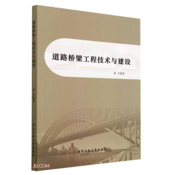 ��·�������̼��g(sh��)�c���O(sh��)