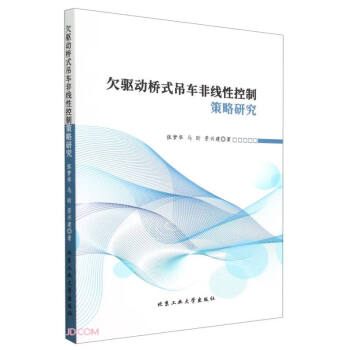 Ƿ�(q��)��(d��ng)��ʽ��܇�Ǿ��Կ��Ʋ����о�