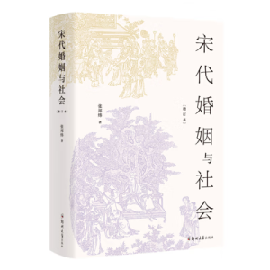 �δ������c�������ӆ�����J(r��n)�R�δ������c����Ŀ������� �S���أ��L����W(xu��)�v�����ڣ� �������Ї������W(xu��)�vʷ�W(xu��)Ժ���ڣ� ��