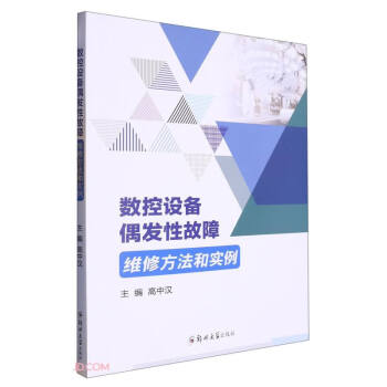 ��(sh��)���O(sh��)��ż�l(f��)�Թ��ϾS�޷����͌���