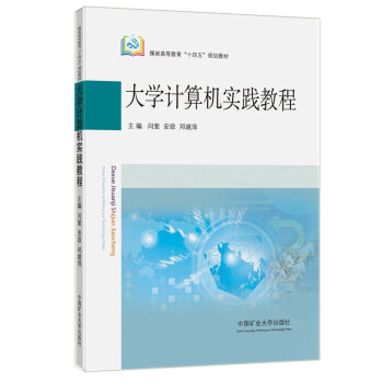 ��W(xu��)Ӌ(j��)��C(j��)��(sh��)�`�̳�