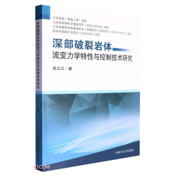 ����юr�w��׃���W(xu��)�����c���Ƽ��g(sh��)�о�