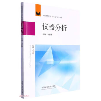 �x������(ú̿�ߵȽ���ʮ����Ҏ(gu��)���̲�)