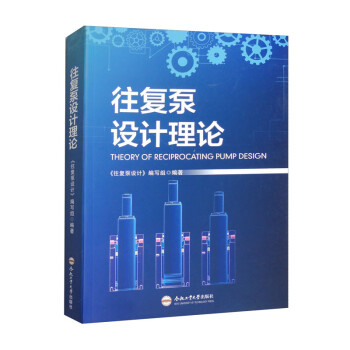 ����(f��)���O(sh��)Ӌ(j��)��Փ