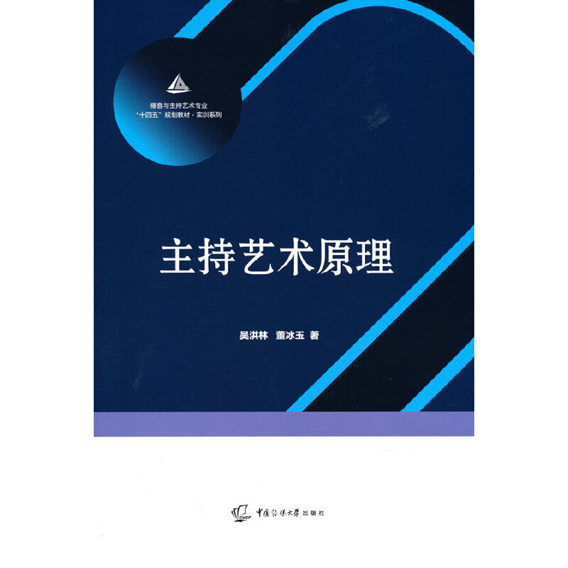 ����ˇ�g(sh��)ԭ��