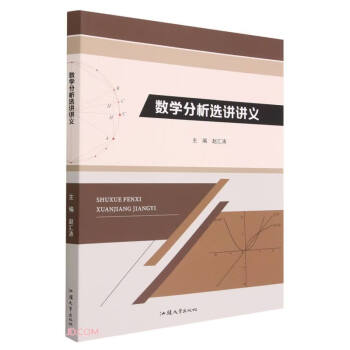 ��(sh��)�W(xu��)�����x�v�v�x