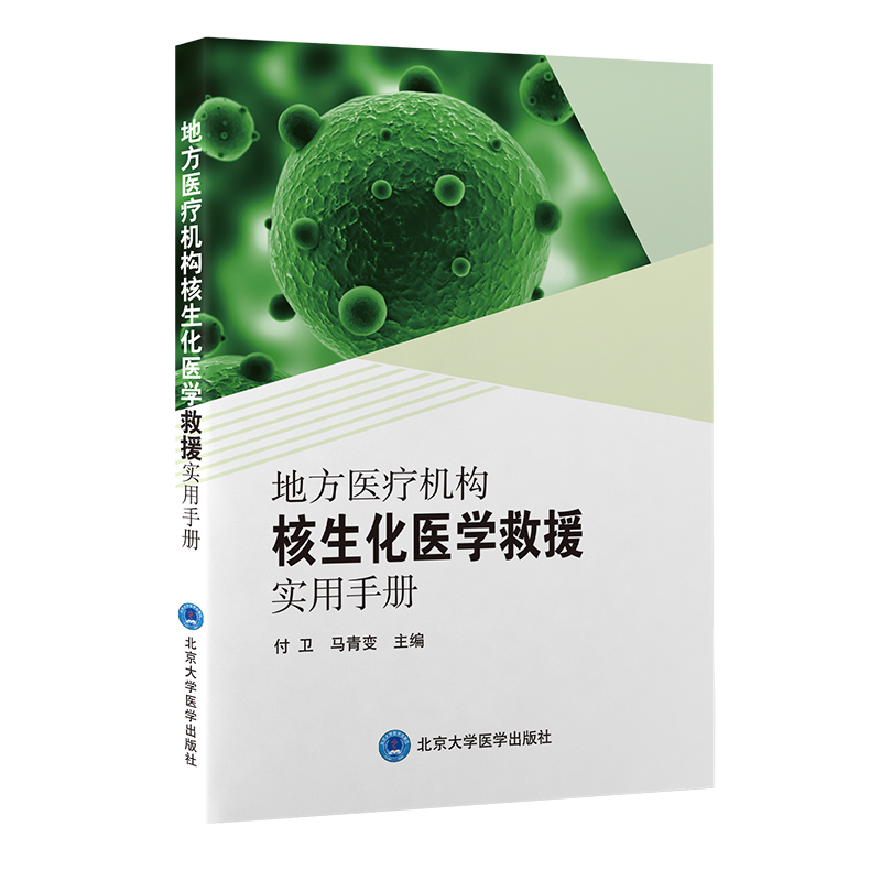 �ط��t(y��)���C��(g��u)�������t(y��)�W(xu��)��Ԯ�����փ�