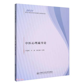 ���t(y��)�����茧(d��o)Փ