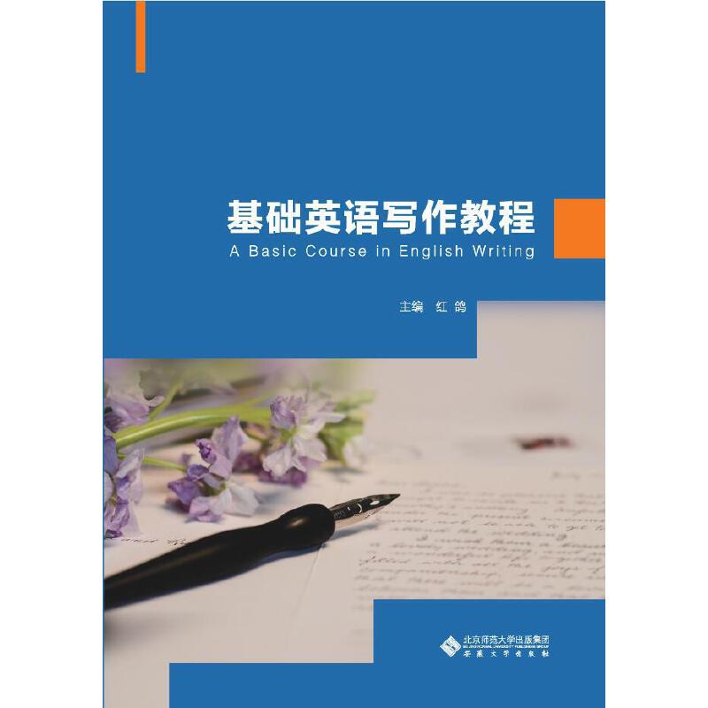 ���A(ch��)Ӣ�Z�����̳�