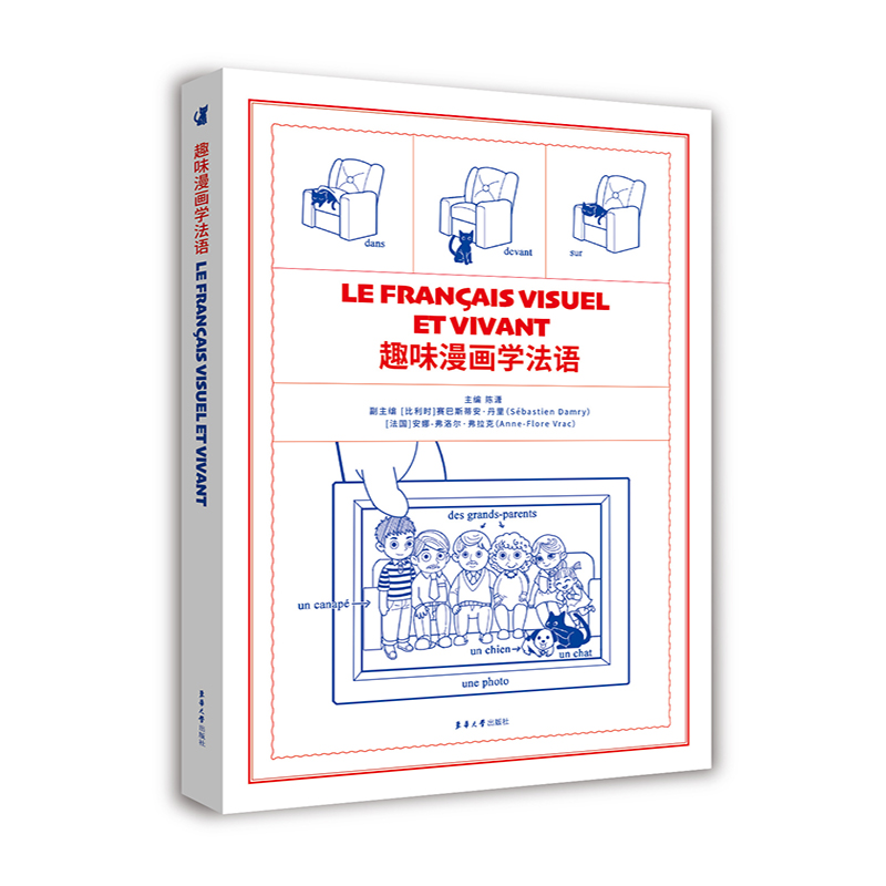 Ȥζ�����W(xu��)���Z(y��)