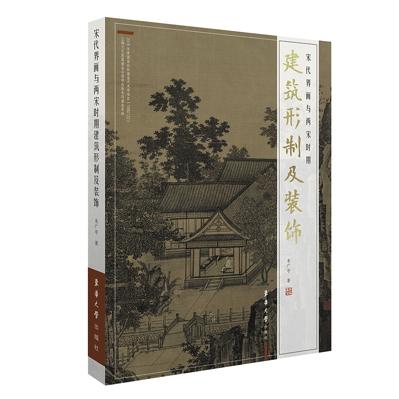 �δ��箋�c���Εr(sh��)�ڽ������Ƽ��b�