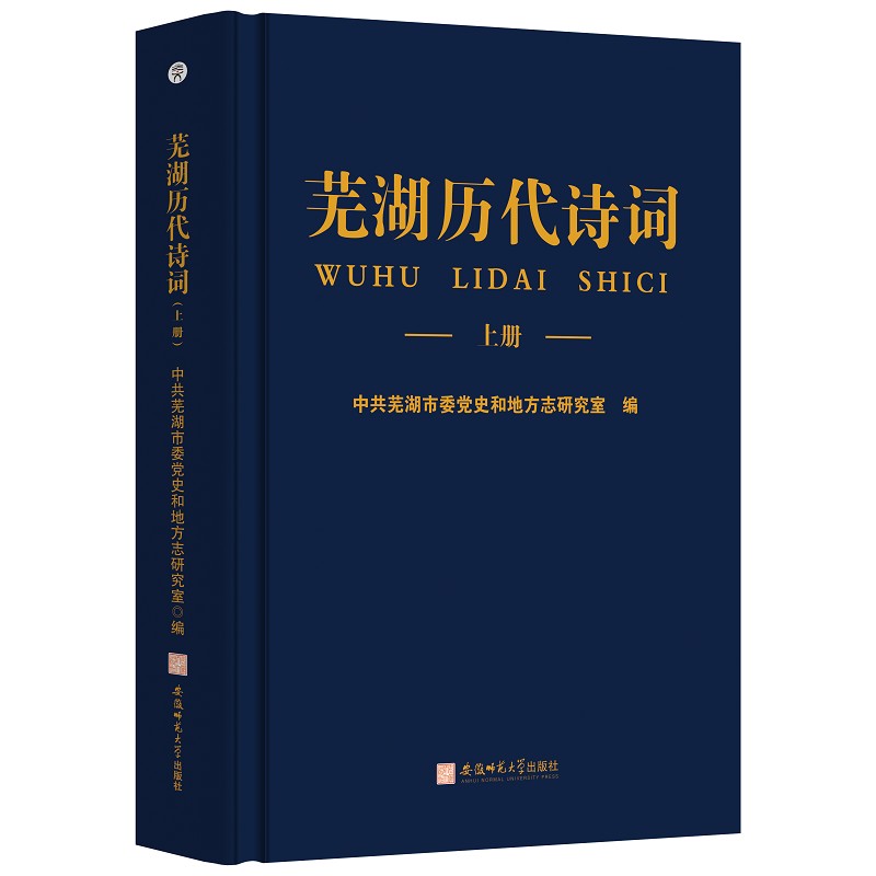 ʏ���v��Ԋ�~�������£�