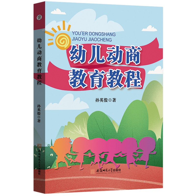 �׃����̽����̳� �OӢ���W(xu��)ǰ����