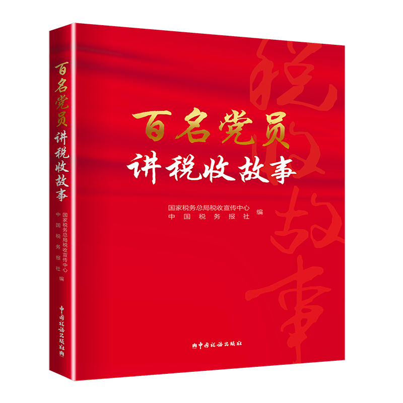 �����h�T�v���չ���