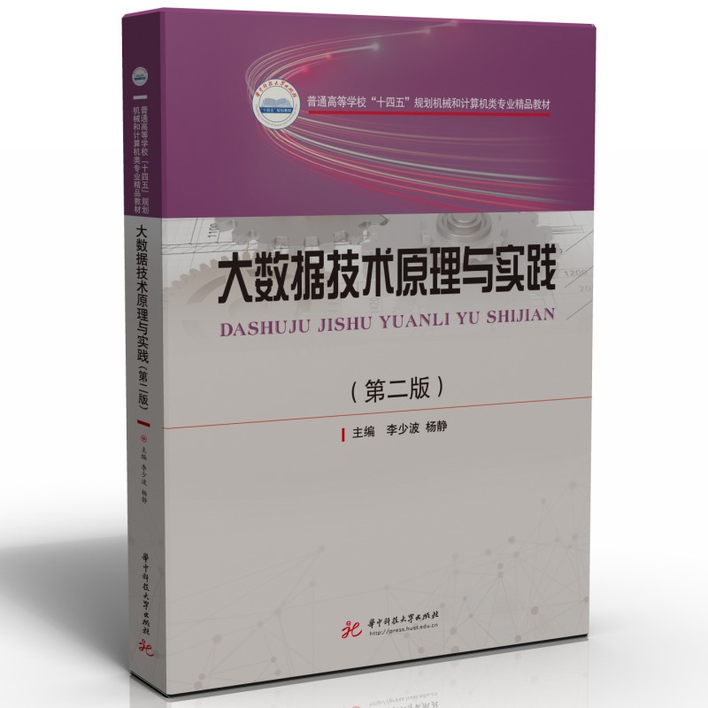 ��(sh��)��(j��)���g(sh��)ԭ���c��(sh��)�`���ڶ��棩