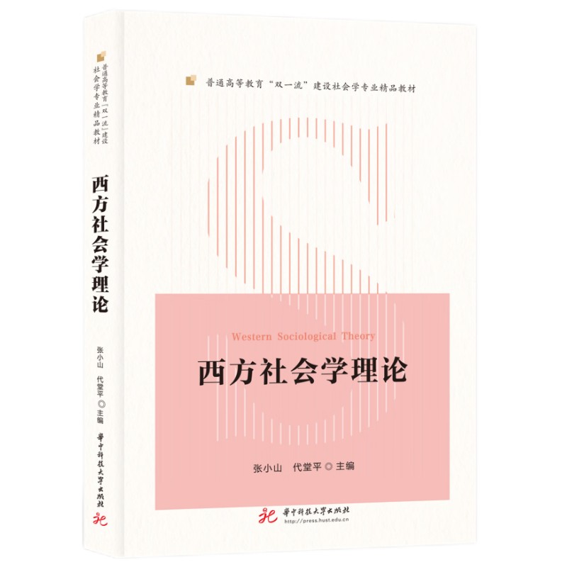 ��������W��Փ