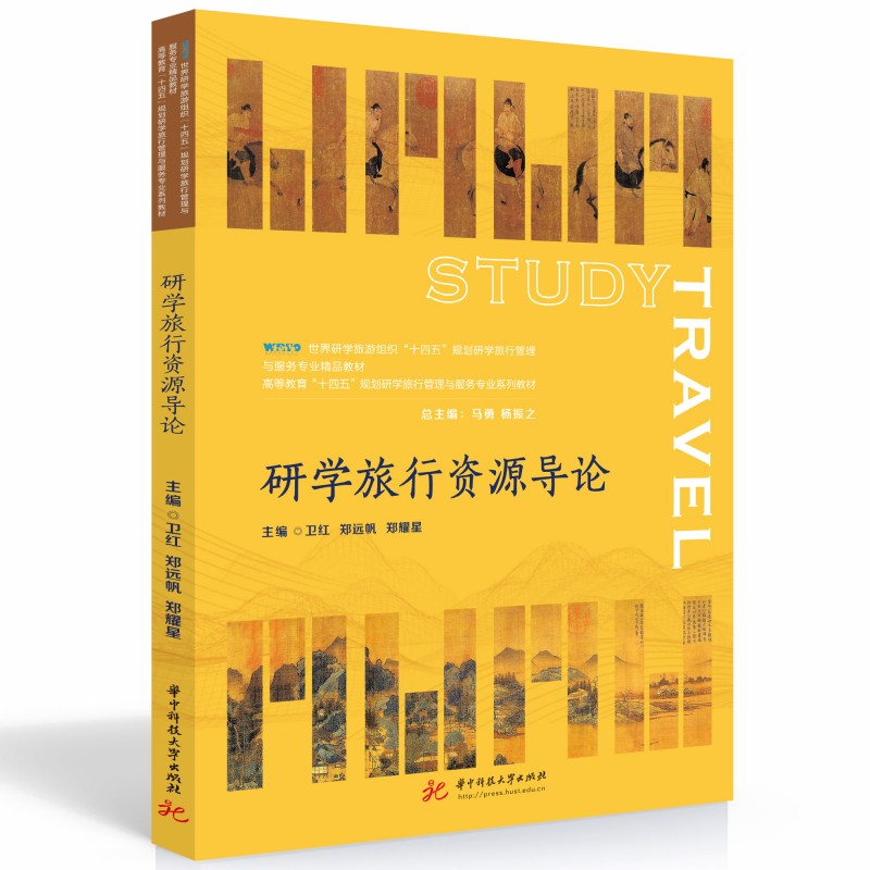 �ЌW(xu��)�����YԴ��(d��o)Փ