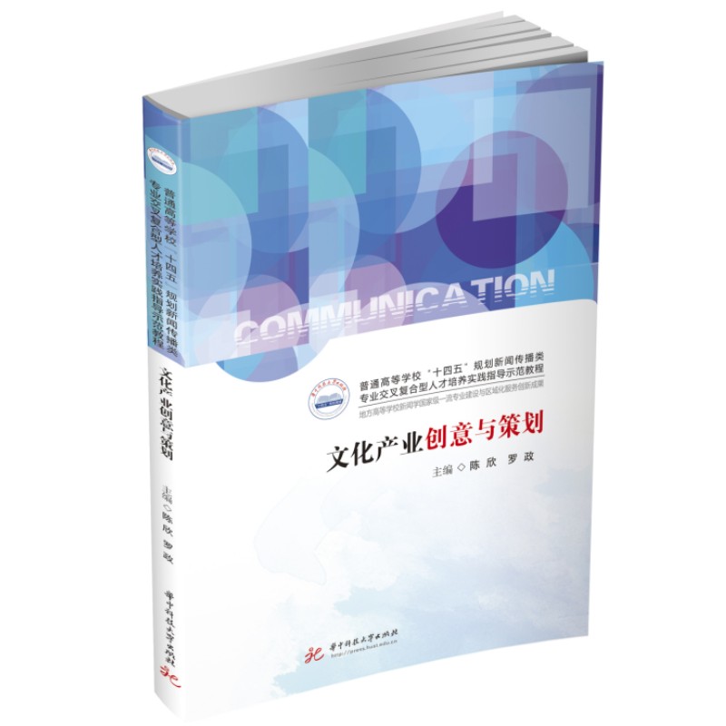 �Ļ��a(ch��n)�I(y��)��(chu��ng)���c�߄�