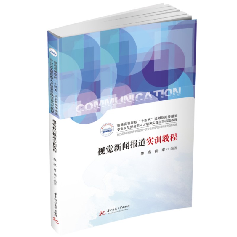 ҕ�X(ju��)����(b��o)����(sh��)Ӗ(x��n)�̳�