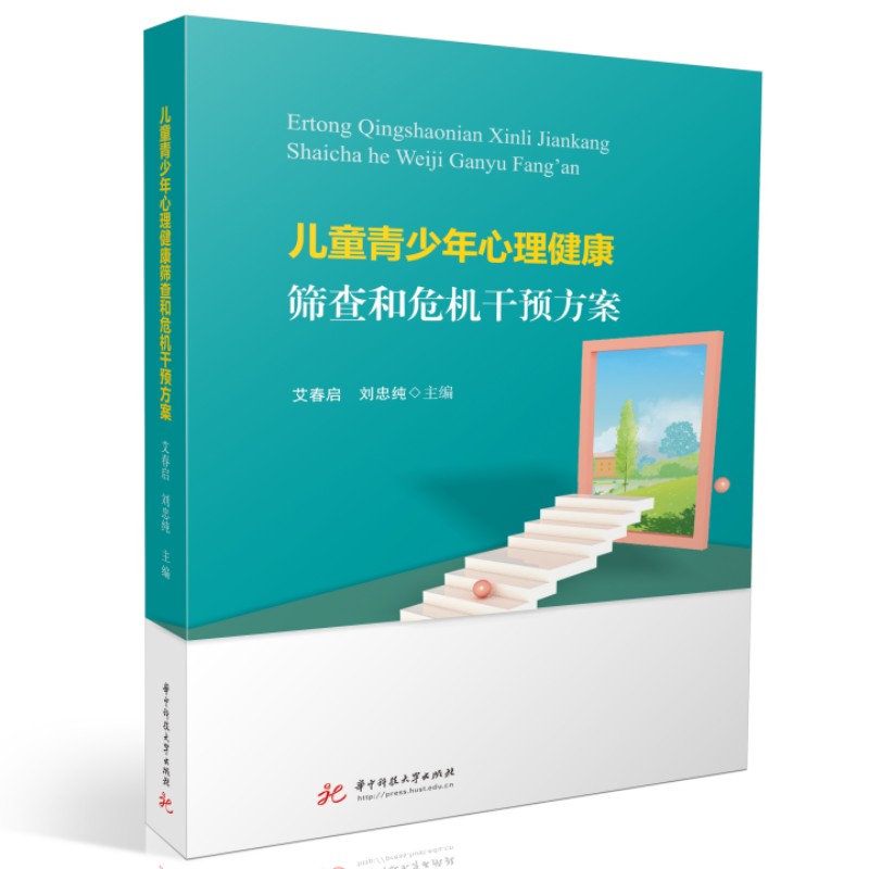 ��ͯ���������������Y���Σ�C���A����