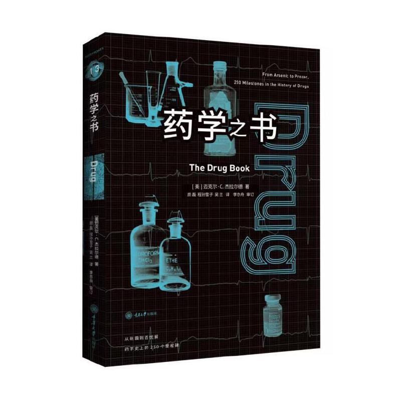 ˎ�W(xu��)֮��