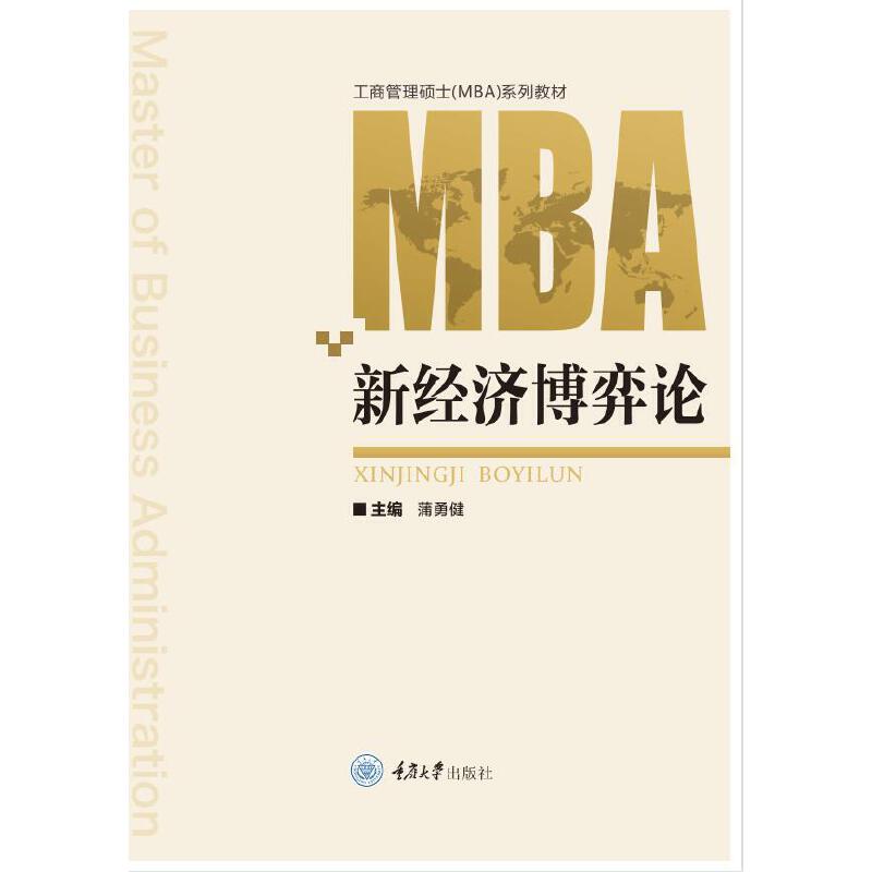 �½�(j��ng)��(j��)����Փ