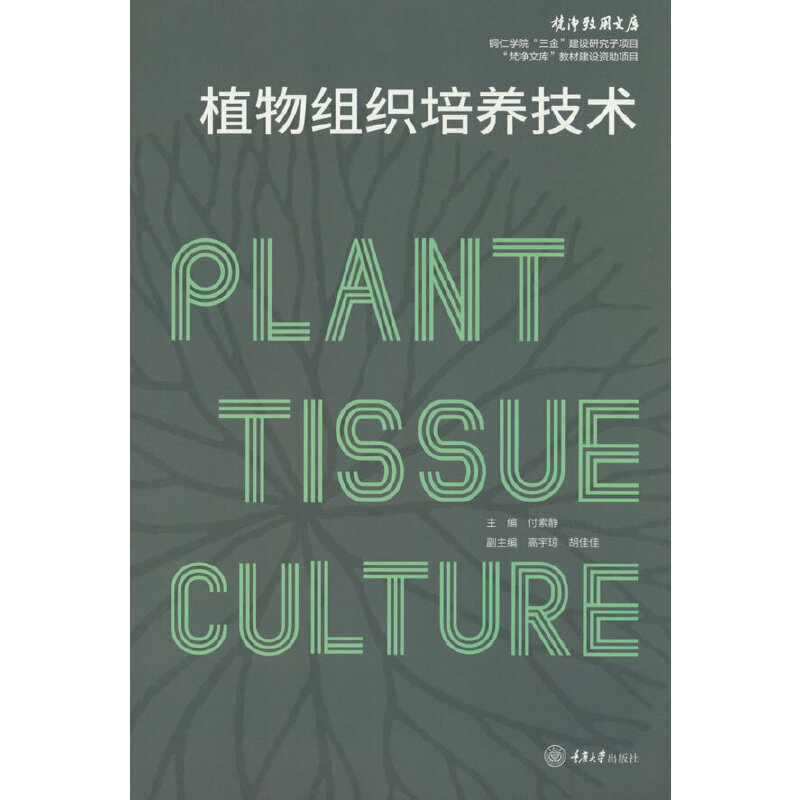 ֲ��M�����B(y��ng)���g(sh��)