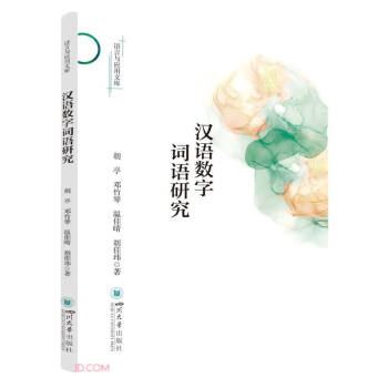 �h�Z��(sh��)���~�Z�о�