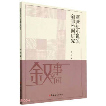 �����oС�f�Ĕ��¿��g�о�