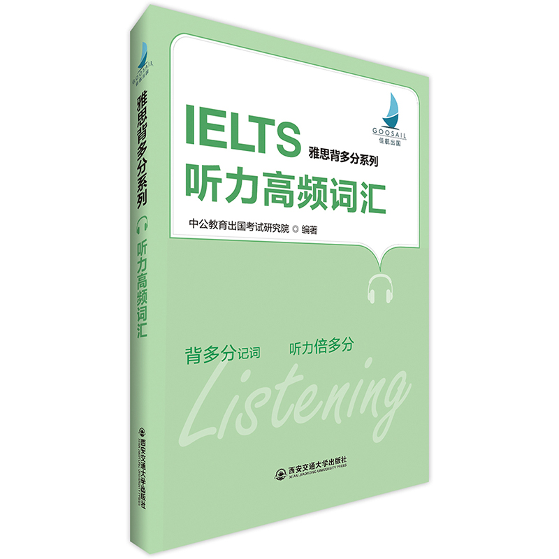 ��˼��ԇ�й���˼�����ϵ�� �����l�~�R