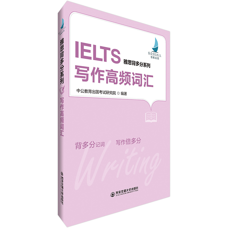 ��˼��ԇ�й���˼�����ϵ�Ќ������l�~�R