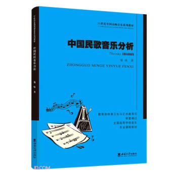 �Ї������������(21���oȫ���ߎ�����ϵ�н̲�)