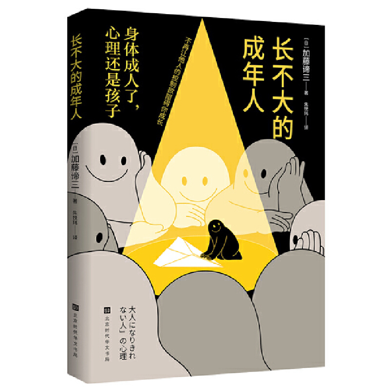 �L����ĳ����ˣ����w������������߀�ǂ�����