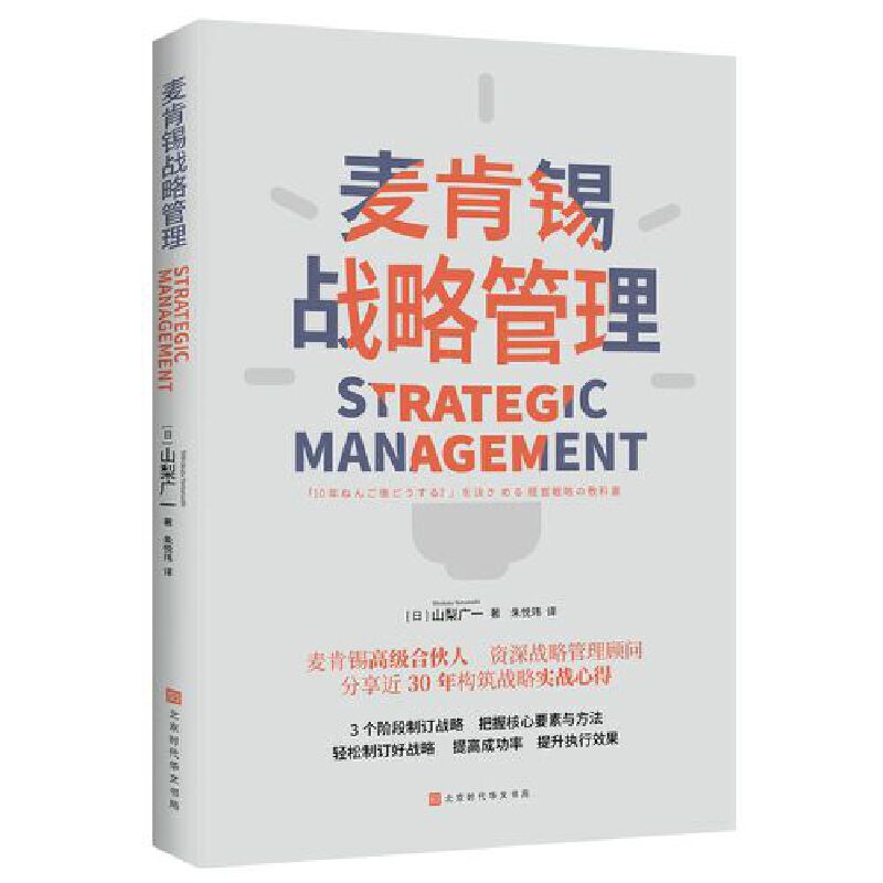 �����a��(zh��n)�Թ����������a�߼��ϻ��� �Y���(zh��n)�Թ������������30�ꘋ(g��u)����(zh��n)�Ԍ���(zh��n)�ĵã�