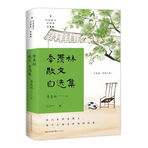 ���w��ɢ�����x��������ɢ�����x��������(j��)�棩