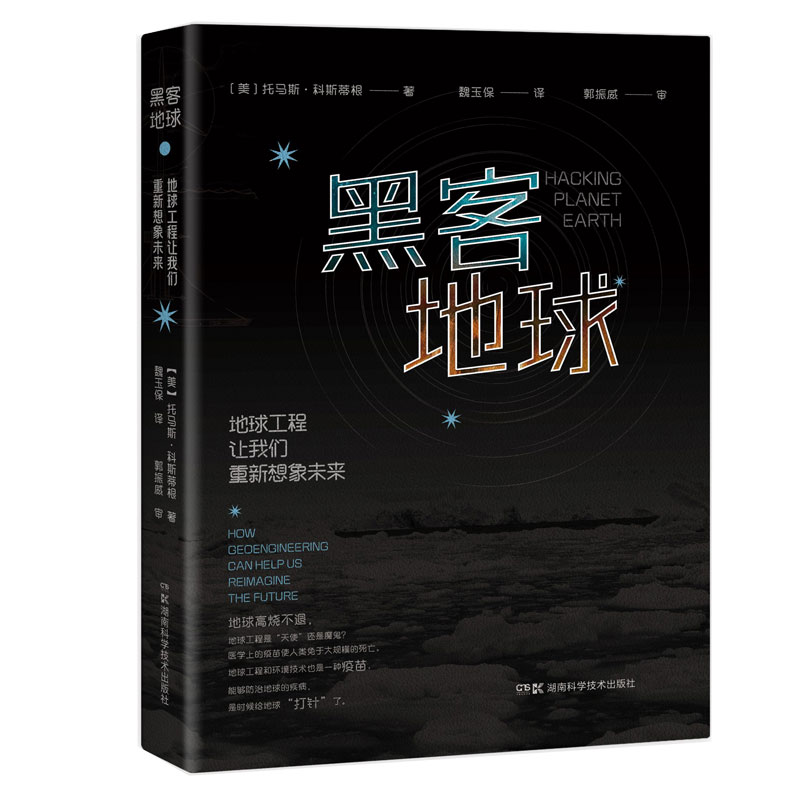 �ڿ͵��򣺵��򹤳�׌�҂���������δ��(l��i)