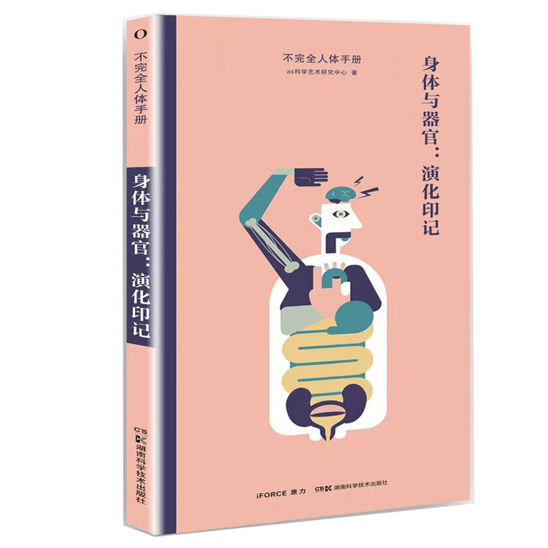 ����ȫ���w�փ�:���w�c���٣��ݻ�ӡӛ