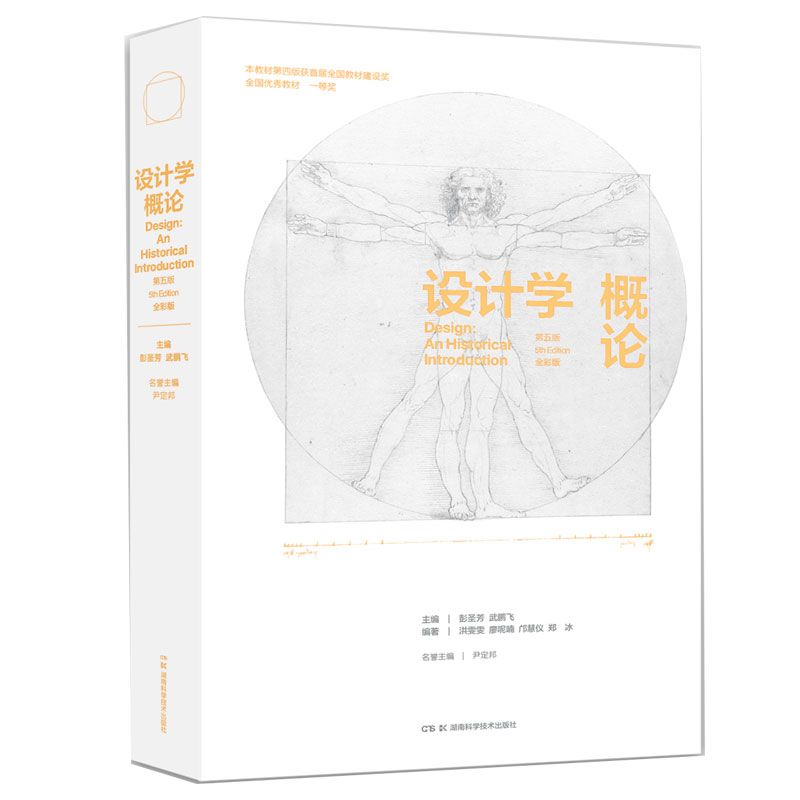 �O(sh��)Ӌ�W(xu��)��Փ�� ����棩ȫ�ʰ�