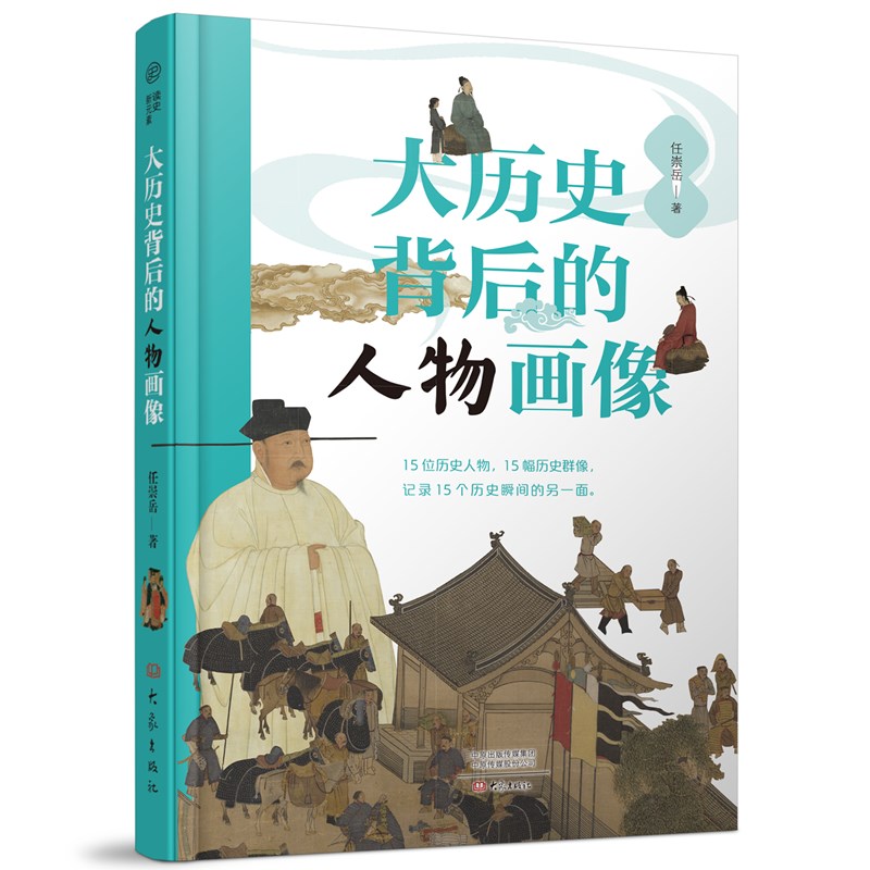 ��vʷ��������ﮋ��