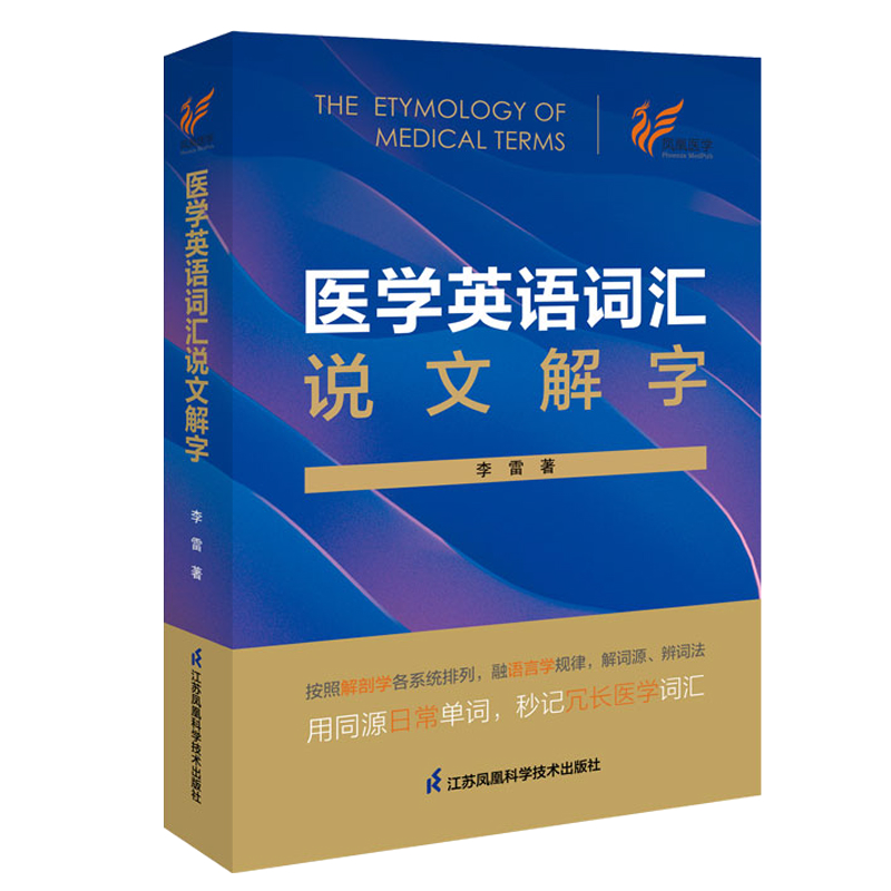 �t(y��)�W(xu��)Ӣ�Z�~�R�f�Ľ���