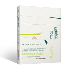 �[�ص����� �Jԭ�x�Ž��x���W�ձ��Ї����н����ֵ���������W���� �ⲿ���g�OӋ�ֵ������W�����OӋ�����������Ľօ^(q��)���^�OӋ��