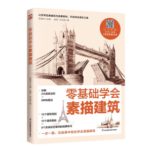 ����A(ch��)�W(xu��)��(hu��)���轨�� Ԕ��3��͸ҕ���t ���Rġ���p�ɌW(xu��)��(hu��)���轨�� �S����ٛ(z��ng)200+���9��ҕ�l���W(xu��)�n